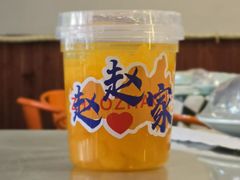 -老鄞江清水龙虾•赵赵家(江北店)