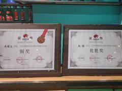 -萍香大厨·葱烧大鱼头(解放北路店)