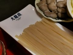 -大龙辣火锅·龙虾·烧烤(湖滨新天地店)