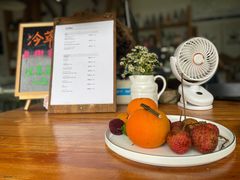 -Cafe In Little Forest