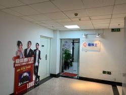 -痘博士北京·全国连锁祛痘机构