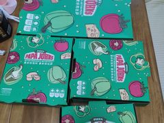 -棒约翰比萨意面(马家堡西路店)