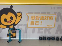 -FEELINGME乐刻私教馆·健身(玖悦荟店)