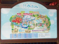 -青岛东方影都融创水世界