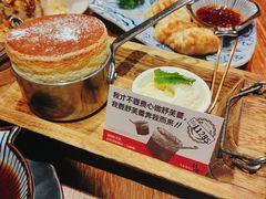 -稻前Taoki(方圆荟店)