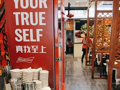 -灶座小锅烀饼·铁锅炖(道里店)