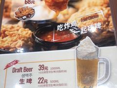 菜单-喜来稀肉(北外滩白玉兰广场店)