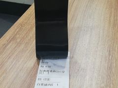 -大娘水饺(朝阳中路百润发店)