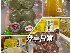 -郴州西站