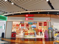 -良品铺子(海林广场店)