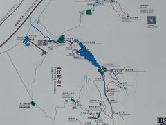 -清漾毛氏文化村