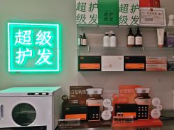 -润复丝·泽发防脱头皮管理