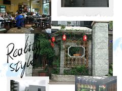 -阿多私房菜(顺德店)