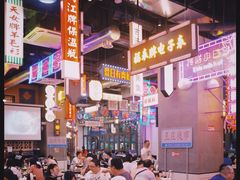 -王庄阿咪海鲜大排档(象园店)