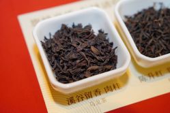 -东莞老饭店·宴会厅(君豪商业中心店)