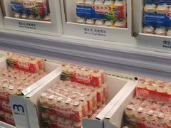 -麦德龙(青羊店)
