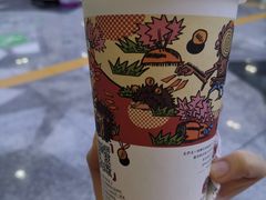 -茶颜悦色(登高路上店)