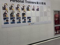 -FLARE STAR FITNESS(复地活力城店)