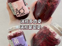 -喜茶(深圳海岸城店)