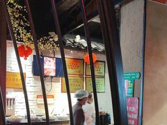 -要德火锅(泰隆商业街店)