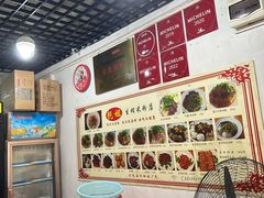 -靓姐南宁蒲庙生榨米粉(晓港湾店)