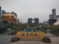 -钱江新城灯光秀
