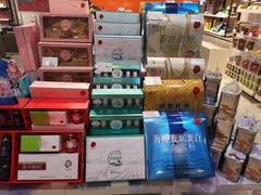 -北京同仁堂健康(金融街购物中心OLE精品超市店)