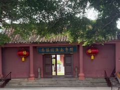 -闽粤南澳总镇府