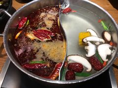-呷哺呷哺 黄金牧场 (新中关购物中心店)