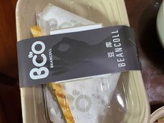 -Bco豆库(星耀天地店)