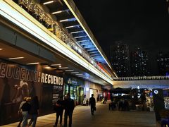 -中海环宇荟