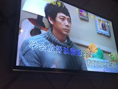 -乐道量贩式KTV(浑南店)