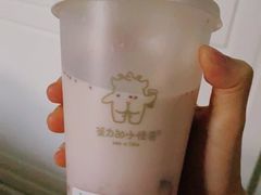-茶力的小怪兽(梅林卓悦汇店)