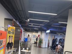 -超鹿运动(达信大厦店)