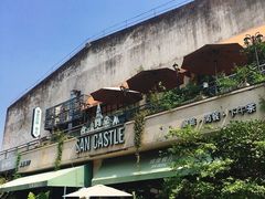 -SEN CASTLE城堡西餐(创意设计中心店)