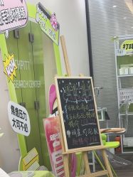 -凡碧诗毛孔清洁收细