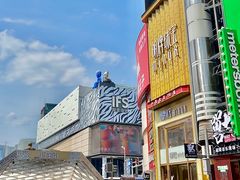 -黄兴南路步行商业街