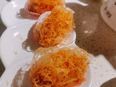 [特]蜂巢炸芋角-又一间茶点轩(百汇广场店)