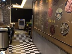 -蜀天上精专麻辣香锅(文定路店)