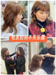 -雅仕 HAIR SALON 美发沙龙