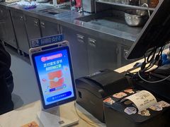 -鲜芋仙(中华广场店)