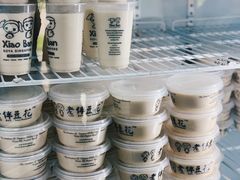 -老伴豆花(麦士威熟食中心店)