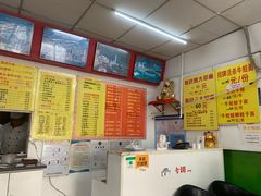 -明呈黄鱼面馆(斜土路店)