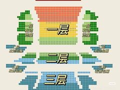 -宁波大剧院