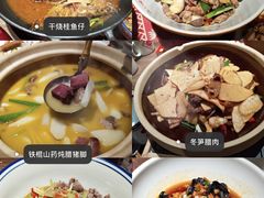 -洞庭土菜馆(天河北总店)
