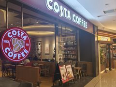 -COSTA COFFEE(西贸凯德晶品4层2店)