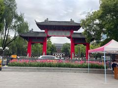 -四川大学(望江校区)