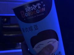 -音乐虫量贩式KTV(大悦城店)