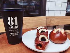 -81BAKERY(大学路店)