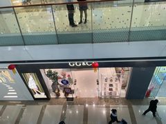 -万达广场(南京江宁店)